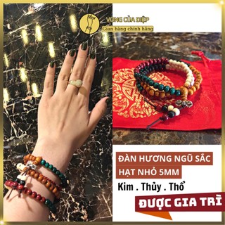Vòng 108 Hạt Gỗ Đàn Hương 5li Màu Ngũ Sắc, Phụ Kiện Nhỏ Gọn Bình An - C01