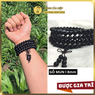 Vòng Tay Chuỗi 108 Hạt Gỗ Mun 8ly Tự Nhiên, Chất Gỗ Đen Có Độ Bóng Nhẹ Sắc Sảo Và Cả Độ Nhám Mộc Mạc - C15