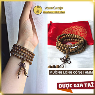 Vòng Hạt 108 Gỗ Muồng Lông Công 6li, Chuỗi Gỗ Tự Nhiên Vân Đẹp, Bình An Tốt Lành - C06