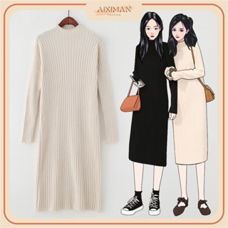 Váy len ulzzang dáng suông cổ cao 3p hàng quảng châu loại 1