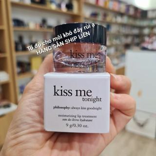 Son dưỡng môi Philosophy Kiss me tonight