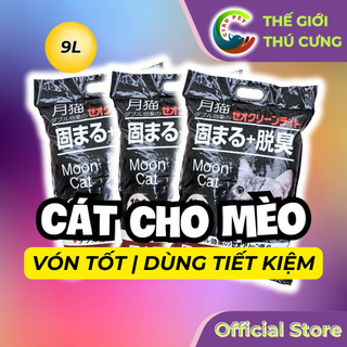 [Hỏa tốc] Cát vệ sinh cho mèo Mooncat,CATLIKE, Buddy khử mùi tốt, siêu vón 9Lit
