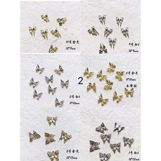 Mẫu đá charm bứm 2k