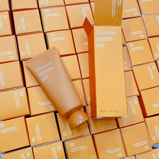 Combo 10 tuýt mặt nạ lột sâm sulwhasoo sulwhasoo clarifyng mask masque clarifiant peel off 35ml