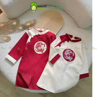 [9-21kg] Áo Dài Tết Long Phụng Sum Vầy Cho Bé Trai KIMCHIBABY Chất Liệu Nhung Lì Hoạ Tiết Rồng, Áo Dài Mặc Tết 2025