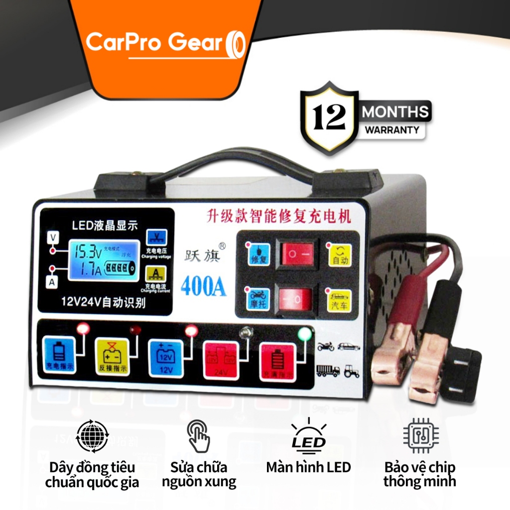 Sạc bình ắc quy ô tô xe máy 12V 24V 400AH thông minh tự ngắt khi đầy.