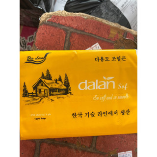 3 Gói giấy ăn gấu trúc dạng rút siêu dai  [300 tờ/ gói]