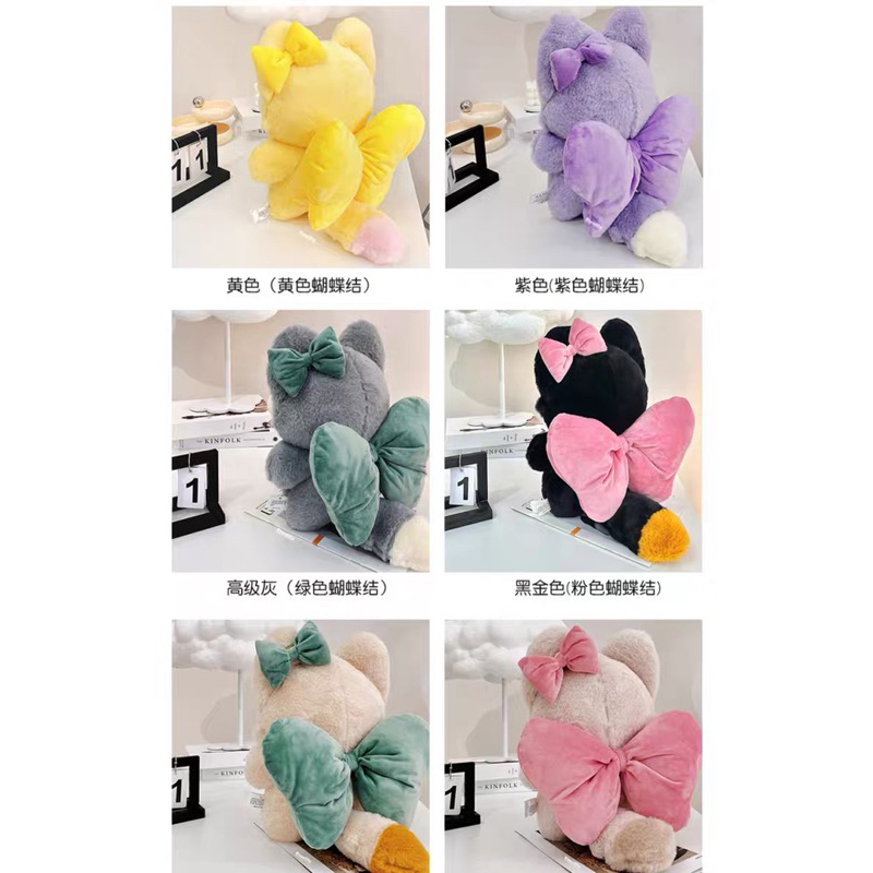 CÓ SẴN 1 SỐ MÀU Mèo gấu bông DuDu size 90cm  HÀNG ORDER 2 TUẦN