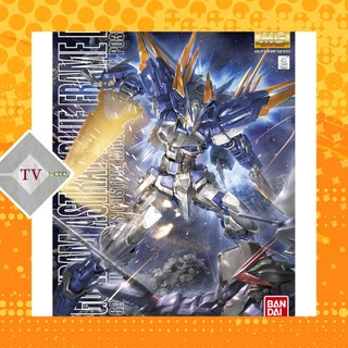 Mô hình lắp ráp gundam mg 1/100 astray blue frame d