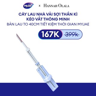  Cây Lau Nhà Vải Sợi Thần Kì Kéo Vắt Thông Minh Bản Lau To 40cm Tiết Kiệm Thời Gian MyJ