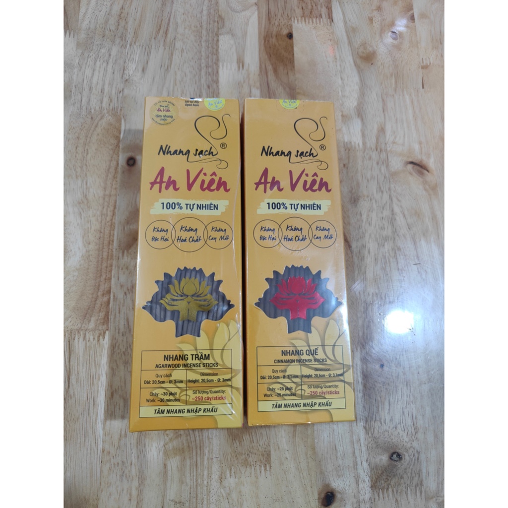 Nhang sạch An Viên 2 tấc (hộp 250 cây) (SỈ INB)