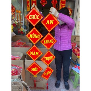 MVP3884 Cặp Khánh treo nhung đỏ trang trí tết, câu đối treo tết dài 1m1 - Decor Tết 2024