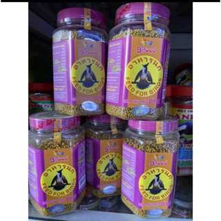 Cám chim Chào Mào Bifood đỉnh 300gr