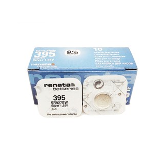 Pin đồng hồ đeo tay chính hãng Renata Thụy Sĩ - loại đóng vỉ 1 viên