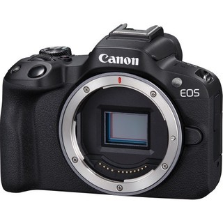 Máy Ảnh Canon EOS R50 Content Creator Kit