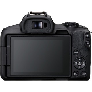 Máy Ảnh Canon EOS R50 Content Creator Kit
