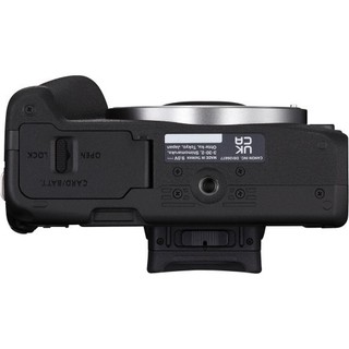 Máy Ảnh Canon EOS R50 Content Creator Kit