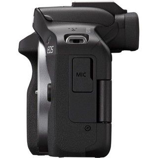 Máy Ảnh Canon EOS R50 Content Creator Kit