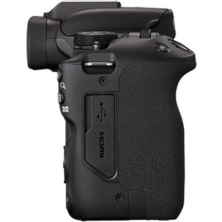 Máy Ảnh Canon EOS R50 Content Creator Kit
