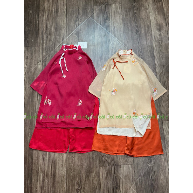 AD2339 AD2341 AD2343 AD2401 Áo dài bé gái Tết 2024 MLS