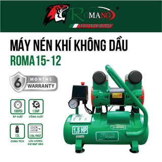 Máy nén khí tốc nhanh không dầu Romano Roma15-12