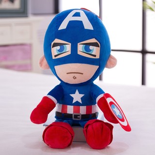 GẤU BÔNG SIÊU ANH HÙNG ĐỘI TRƯỞNG MỸ (CAPTAIN) DẠNG CHIBI SIÊU DỄ THƯƠNG (27CM--->40CM) HÀNG XỊN CAO CẤP LOẠI 1, AN TOÀN