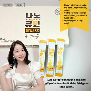 [MẪU HỘP CỨNG SANG TRỌNG] Nghệ Nano Curcumin Gon 30 gói