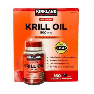 Dầu nhuyễn thể Kirkland Krill Oil 500mg 160 viên của Mỹ