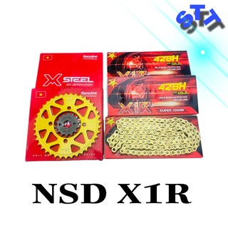 Nhông Sên Dĩa  X1R  EXCITER 135 / EXCITER 150 / WINNER / SATRIA