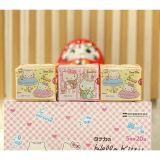 Gia vị rắc cơm thập cẩm Hello Kitty Sanrio 20 túi (4 túi x 5 vị) - Nhật Bản [HSD 2021]