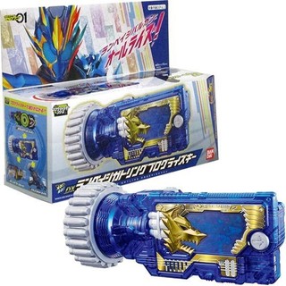 DX Rampage Gatling Progrise Key - Đồ chơi Kamen Rider Zero One