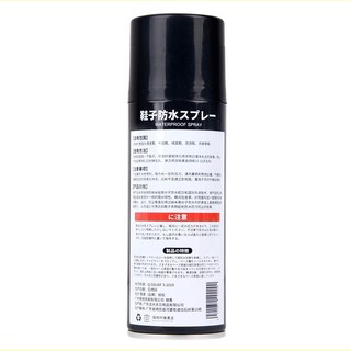 Bình xịt nano chống nước, chất bẩn