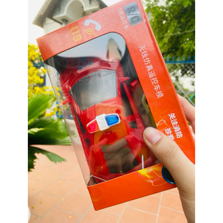 Đồ chơi xe ô tô điều khiển từ xa thế hệ mới tốc độ cao