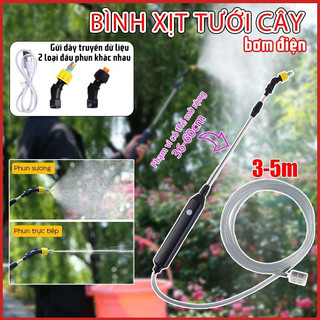 bình xịt tưới cây vận chuyển nhanh trong vườn Máy phun nước điện tự động Vòi phun nước 3/5M