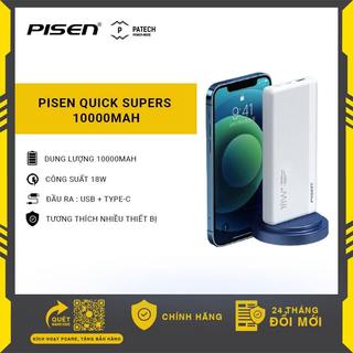Sạc dự phòng PISEN Quick SuperS 10000mAh, sạc nhanh, công suất sạc 18W, tương thích mọi thiết bị, model: LS-DY09