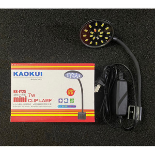 Đèn led kẹp mini kaokui kk-jy25 cho hồ cá tép, thuỷ sinh nhỏ bền đẹp