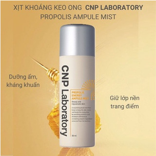Xịt khoáng CNP Laboratory Propolis Ampule Mist 100ml_𝗬𝗲𝗼𝗻 𝗰𝗼𝘀𝗺𝗲𝘁𝗶𝗰𝘀