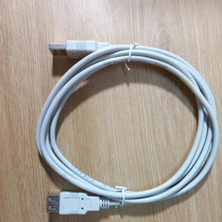 Cáp nối dài usb