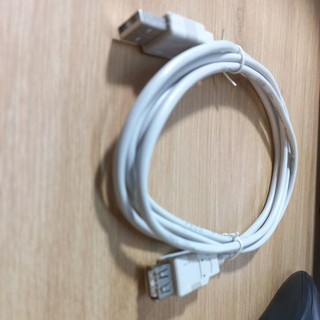 cáp nối dài USB