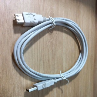 cáp nối dài USB