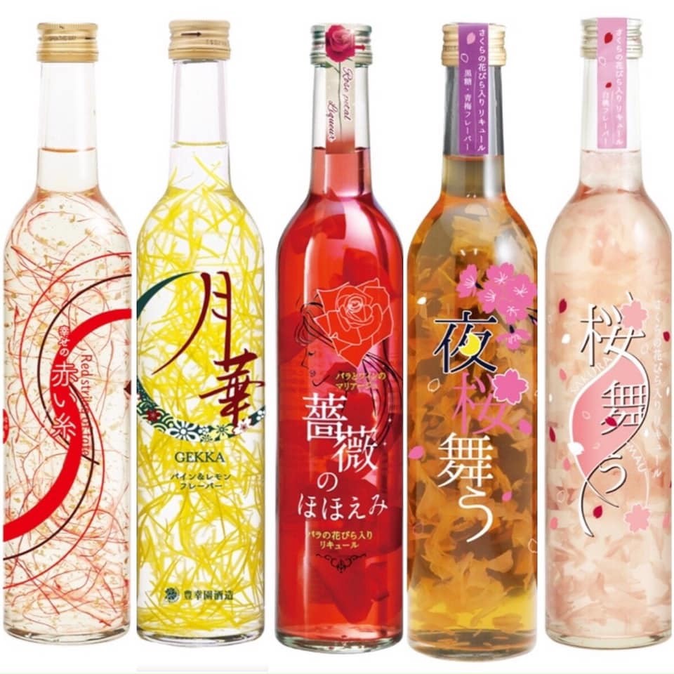 Nước uống hoa hồng, hoa anh đào sakura lên men Rose Petal Ligueur và Brewery Sakura Dance Cosmetic Box 498ml