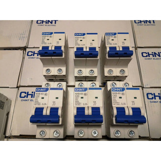 ATtomat CHINT 2P