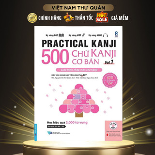 Sách - 500 chữ kanji cơ bản vol.1 - first news