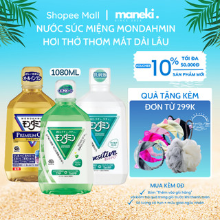 Nước súc miệng MONDAHMIN cho hơi thở thơm mát ngừa sâu răng bảo vệ nướu giảm ê buốt 1080ml - Maneki