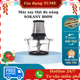 Cối xay thịt SOKANY THUỶ TINH dày dặn, khả năng chịu nhiệt và va đập lớn - SK7004