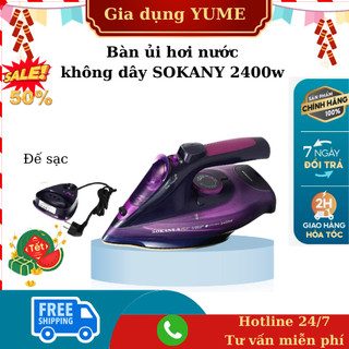 Bàn là, bàn ủi hơi nước SOKANY công suất 2400W, mặt bàn là chống dính an toàn sử dụng với mọi loại vải - SK2085