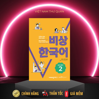 Sách - tiếng hàn ứng dụng học nhanh, thực hành ngay sơ cấp 1