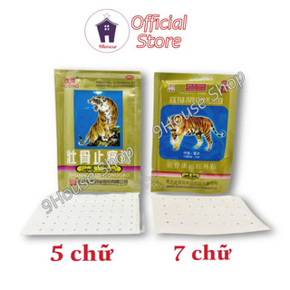 1 gói (4miếng) Cao Dán Con Cọp (Hổ) giảm đau nhức