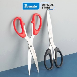 Kéo văn phòng 210mm guangbo - gubhww07010