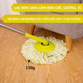 Cây lau nhà fuji mop